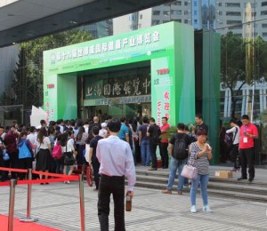 2015世博威上海展圓滿落幕，期待北京再聚首